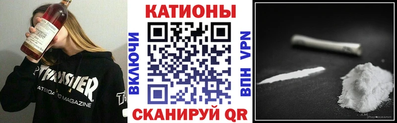 Купить наркоту Верхоянск АМФЕТАМИН  Меф  Конопля  A PVP 