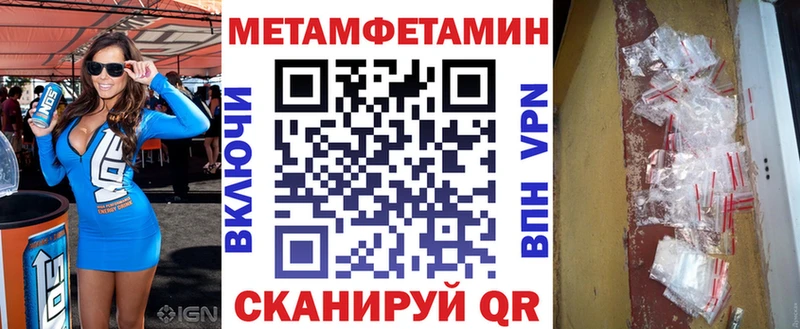 АМФ 98% Верхоянск