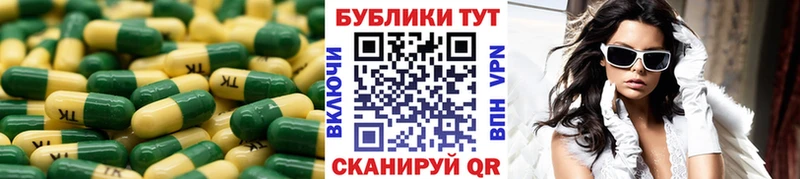 Ecstasy DUBAI  Верхоянск 