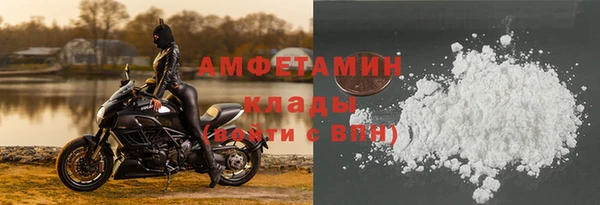 метадон Верхний Тагил