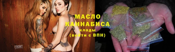 таблы Верея
