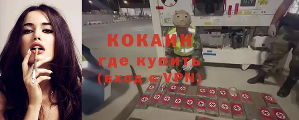 таблы Верея