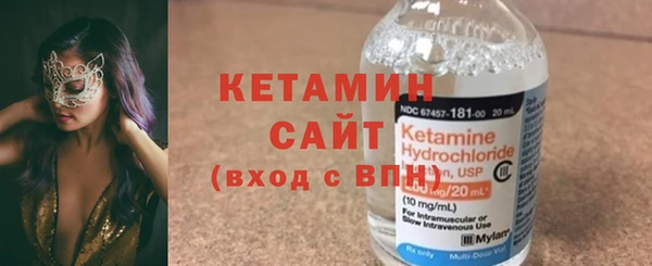 альфа пвп VHQ Верхнеуральск