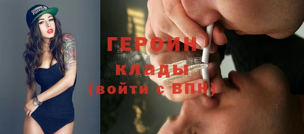 2c-b Артём
