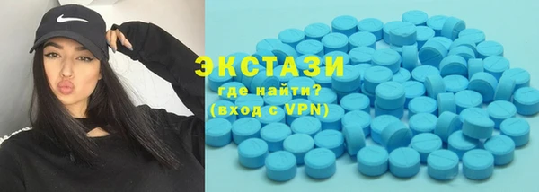 таблы Верея