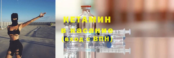 альфа пвп VHQ Верхнеуральск