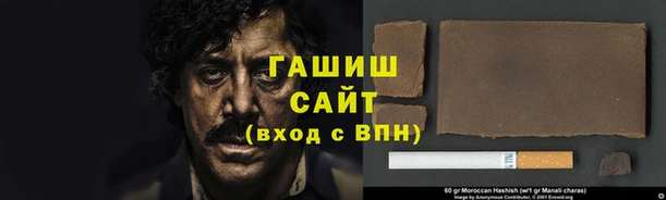 таблы Верея