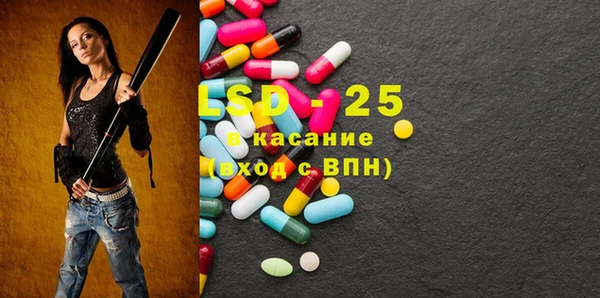 метадон Верхний Тагил