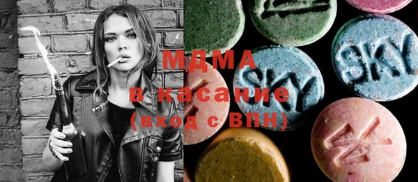 метадон Верхний Тагил