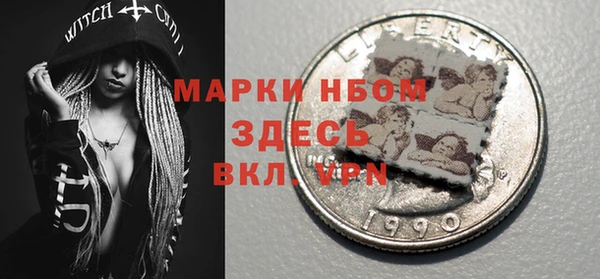 таблы Верея