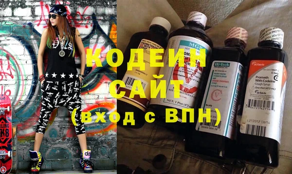 таблы Верея