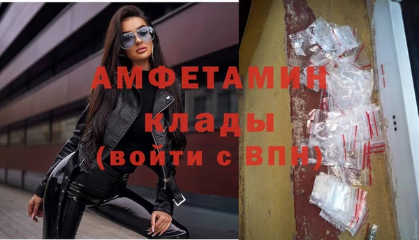 метадон Верхний Тагил