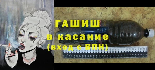 метадон Верхний Тагил