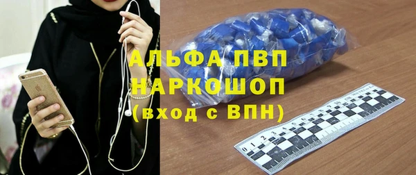 таблы Верея