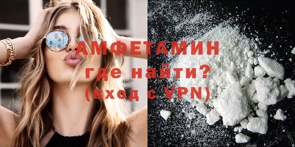 таблы Верея