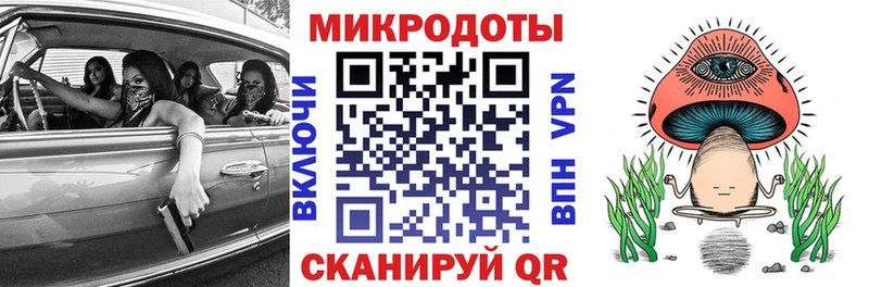 Галлюциногенные грибы MAGIC MUSHROOMS  Верхоянск 
